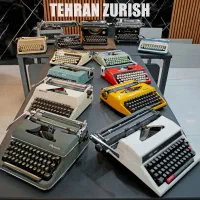 ماشین تایپ|کلکسیون اشیاء عتیقه|تهران, ایرانشهر|دیوار