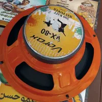 میدرنج|صوتی و تصویری|نیشابور, بنیاد شهید|دیوار