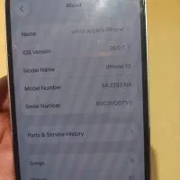 13 نرمال zaa|موبایل|زنجان, |دیوار