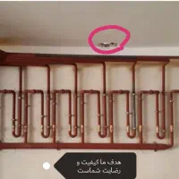 لوله کشی گاز آتش نشانی آب گاز کشی جوشکاری آبگرمکن