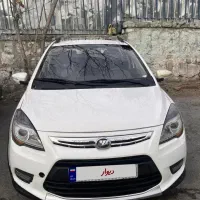 خودرو لیفان