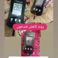 کنترل قند خون بدون دارو، با روش طبیعی و مطمئن|خدمات آرایشگری و زیبایی|آستارا, |دیوار