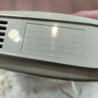 چاقو برقی بیم اصل آلمان در حد|خردکن، آسیاب، غذاساز|تهران, منیریه|دیوار