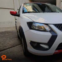 کوییک ارسفیدقزمزبیرنگ درحد