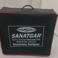 اکو صنعتگر دو کیت نو