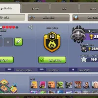 اکانت کلش|کنسول، بازی ویدئویی و آنلاین|سنقر, |دیوار