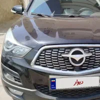 هایما s5