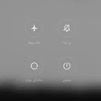 فروش خط  تلفن همراه