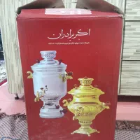 سماور|سماور، چایساز، قهوهساز|همدان, |دیوار