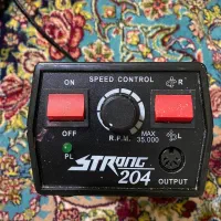 یو وی  و سوهان برقی و....|آرایشی، بهداشتی، درمانی|شیروان (خراسان), |دیوار