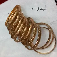 بدلیجات|بدلیجات|زنجان, |دیوار