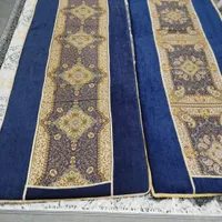 کنار فرش