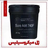 محصولات شیمیایی ساختمان|خدمات پیشه و مهارت|سلمانشهر, |دیوار