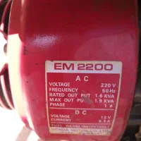 موتور برق و کاتر اسفالتبر هندا اصل|ماشین‌آلات صنعتی|اصفهان, سرتاوه|دیوار