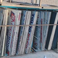 ارسال بار مشهد به قائمشهر