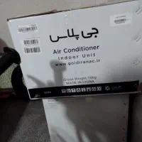 کولرگازی جی پلاس