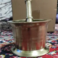 هونگ، هاون،هاونگ کلکسیونی