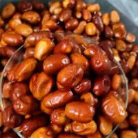 سنجد