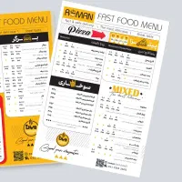 طراح گرافیک|خدمات رایانه‌ای و موبایل|تبریز, |دیوار