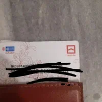 مدارک پیدا شده