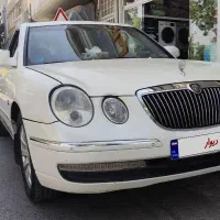 اپیروس رویال 2009