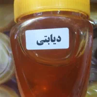 عسل های طبیعی گون،کوهستان،چندگیاه،دیابتی،جنگلی|خوردنی و آشامیدنی|پل سفید, |دیوار