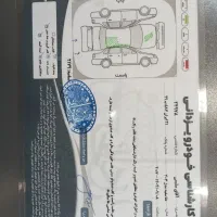 فروش|خودرو سواری و وانت|اسلامشهر, زرافشان|دیوار