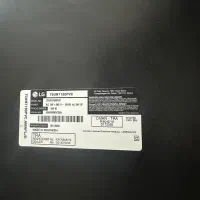 پنل شکسته تلویزیون|تلویزیون و پروژکتور|بوشهر, |دیوار