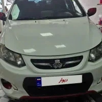 کوییک ۱۴۰۱ بی رنگ