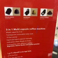 اسپرسو ساز مباشی|سماور، چایساز، قهوهساز|تهران, وحیدیه|دیوار