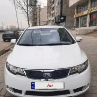 سراتو بی رنگ ۹۴