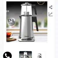 چای ساز هوشمند پرمیوم تلیونیکس مدل TELIONIX 5014|سماور، چای‌ساز، قهوه‌ساز|تهران, آبشار|دیوار