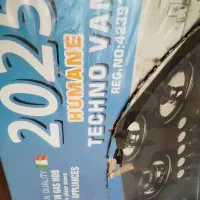 گاز اتوماتیک