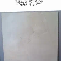 فروش مستقیم انبار کاشی و سرامیک از انبار مرکزی|مصالح و تجهیزات ساختمان|پردیس, سیاه سنگ|دیوار