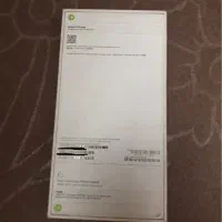 آیفون ۱۷پرومکس آکبند|موبایل|تهران, بهداشت|دیوار