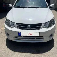 ساینا