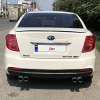 بسترن B50F (فروش فوری)