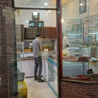 مغازه فروشی یا معادضه