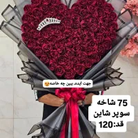 دسته گل وباکس گل ربانی