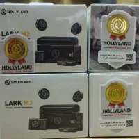 میکروفون هالی لند HOLLY LAND M2s تک و تعداد|دوربین عکاسی و فیلمبرداری|تهران, فردوسی|دیوار
