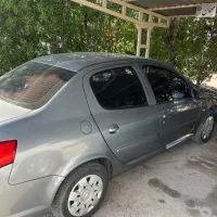 رانا پلاس ۱۴۰۱