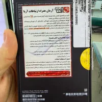 آیفون ۱۳ پرومکس ۲۵۶|موبایل|شیراز, سینما سعدی|دیوار