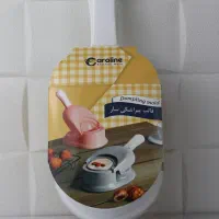 پیراشکی ساز و کوفته زن دو کاره|ظروف پخت‌وپز|اصفهان, بابوکان|دیوار