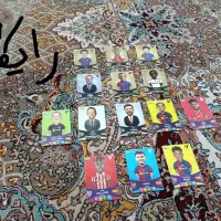 کیمدی و کیدسی|اسباببازی بچه|قم, نیروگاه|دیوار