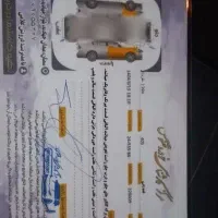 پژو ۴۰۵ مدل ۱۳۹۴|خودرو سواری و وانت|فیروزکوه, |دیوار