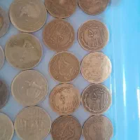 چند عدد سکه جمهوری موجود هست