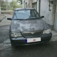 پراید