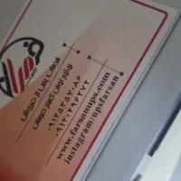 لیزر کیوسوییچ|آرایشی، بهداشتی، درمانی|شیراز, شهرک قمشه|دیوار