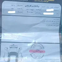 کوییک 1401|خودرو سواری و وانت|ساوه, |دیوار