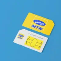 همراه اول و ایرانسل